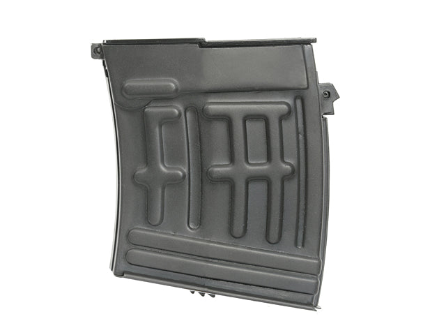 SVD/SVU Hi-Cap-Magazin 180 BBs Schwarz