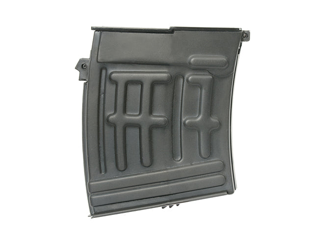 SVD/SVU Hi-Cap-Magazin 180 BBs Schwarz