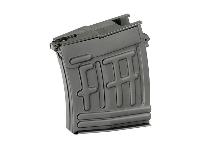 Mid cap Magazin für 70 BBs für the SVD AEG - Battle Worn [A&K] 3