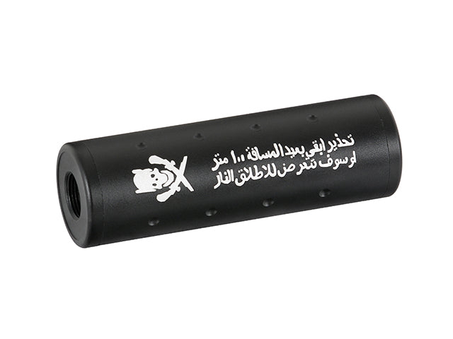 100MM Dummy-Schalldämpfer [BD] 3