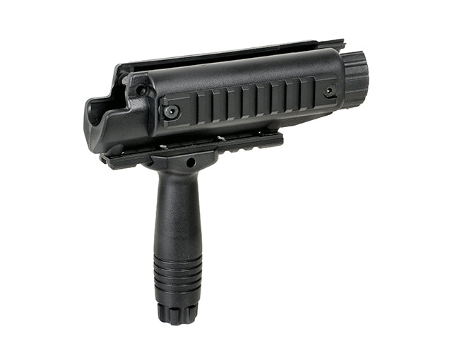 Anbauteil Hand Guard für MP5 [CYMA] 1