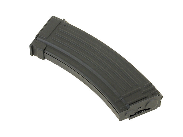 AK74 Serie metal hi-cap Magazin für 500 BBs [CYMA] 3