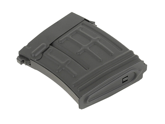 SVD/SVU AEG series mid-cap magazine für 100 BB s [CYMA] 3