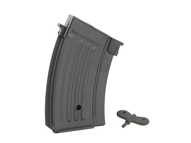 AK Serie hi-cap short Magazin für 220 BBs [CYMA] 5
