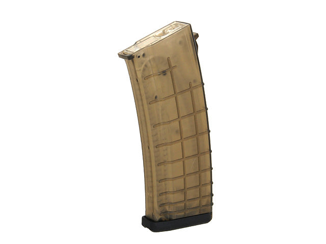 150 BBs Mid-Cap-Magazin für AK Serie [CYMA] 1
