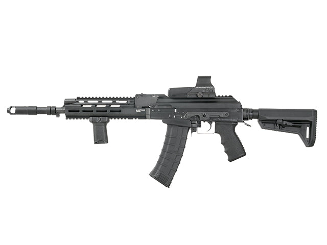 AEG AK Ergonomic Pistol Grip - Black [CYMA] 9