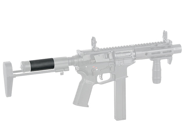 PDW Stock Extension für Akku [CYMA] 5