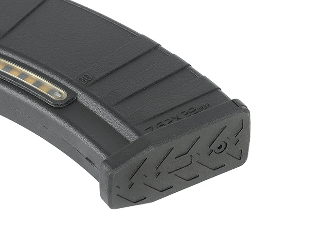 200 BBs CM.103 AK Reinforced polymer Magazin - Schwarz [CYMA] 4