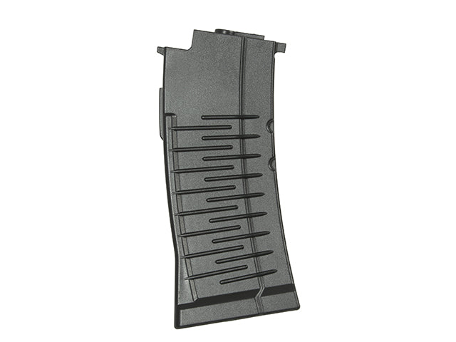 120 BBs VSS Vintorez Magazin (box of 5) [KING ARMS] 2