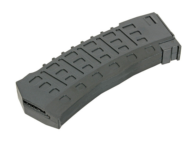 AK12/AK74 450BBs Magazine - Schwarz [Double Bell] 8