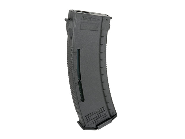 verstärkt polymer variable Magazin 30/130 bbs MOD1 für AK - Schwarz [Arcturus] 4