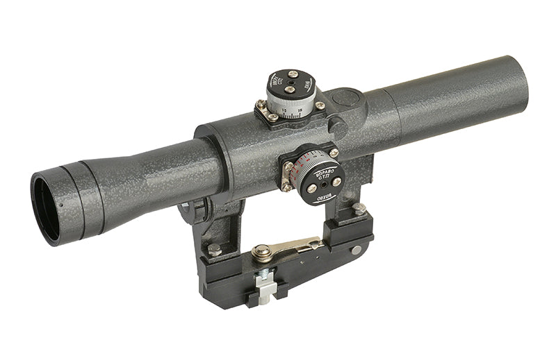 Vector Optics SVD 4X24 FFP Zielfernrohr 3