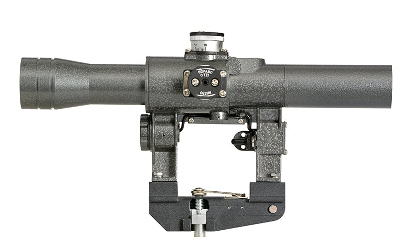 Vector Optics SVD 4X24 FFP Zielfernrohr 5