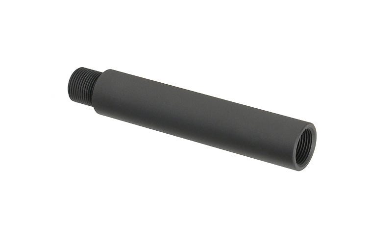 Laufverlängerung 87mm [SLONG AIRSOFT] 2