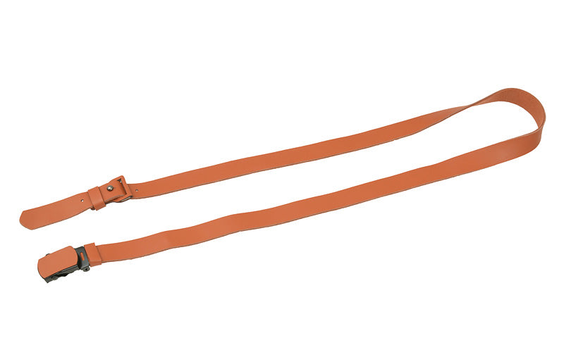 Kar 98K Carrying Tragegurt - Brown [Double Bell] 1