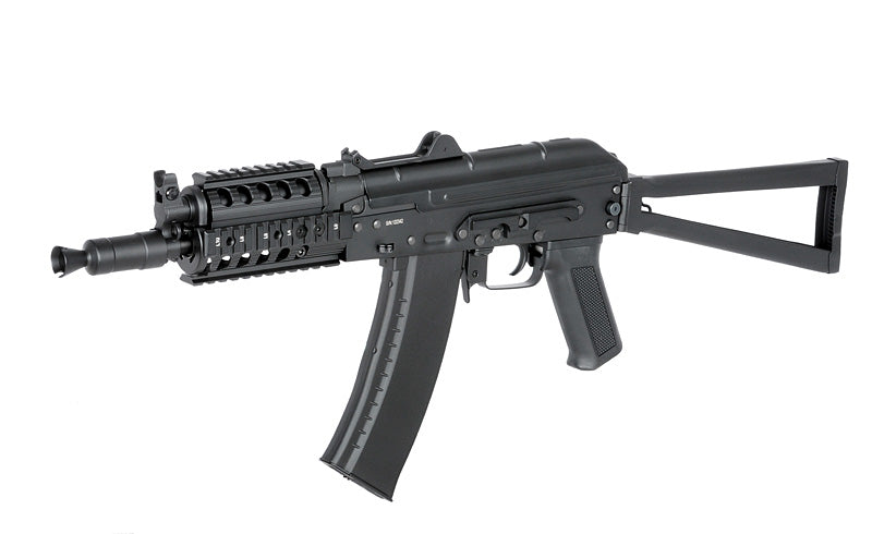 CM.045C AKS-74U Tactical – 0,5J als Airsoft SMG von CYMA, Ansicht 3