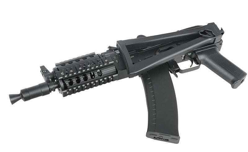 CM.045C AKS-74U Tactical – 0,5J als Airsoft SMG von CYMA, Ansicht 6