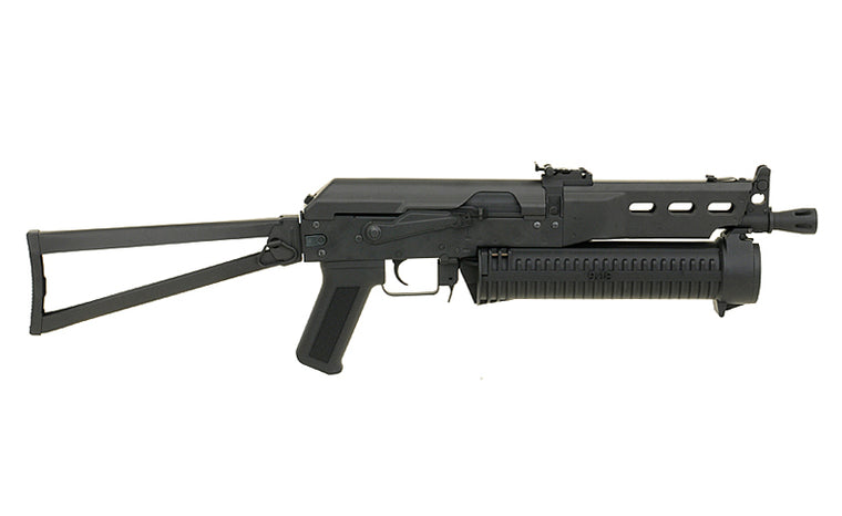 CM.058 PP19 Bizon Schwarz – 0,5J