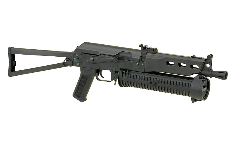 CM058 PP19 Bizon Schwarz – 0,5J als Airsoft SMG von CYMA, Ansicht 8