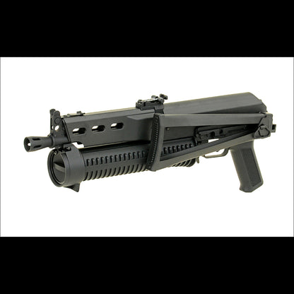 CYMA CM058 PP19 Bizon – 0,5 Joule SMG-Style AEG Airsoft