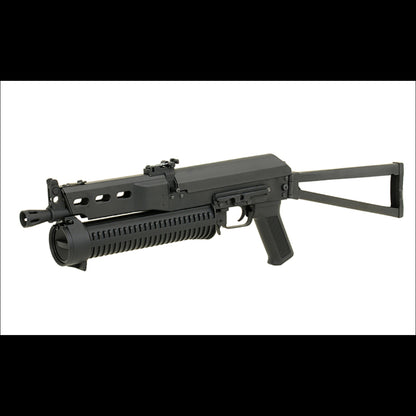CYMA CM058 PP19 Bizon – 0,5 Joule SMG-Style AEG Airsoft