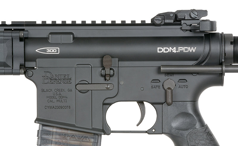 Daniel Defense DDM4 PDW SBR ESHOOTER ETU, GEN-2 Schwarz – 0,5J - Produktbild 8 bei VARION