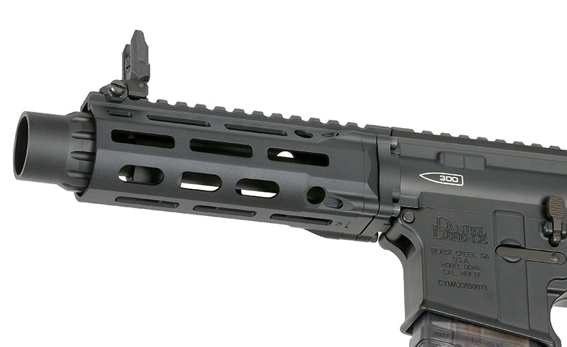 Daniel Defense DDM4 PDW SBR ESHOOTER ETU, GEN-2 Schwarz – 0,5J - Produktbild 10 bei VARION