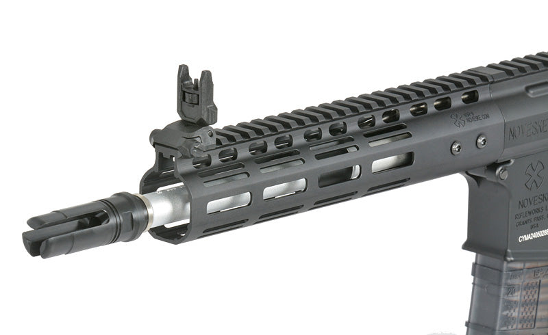 Noveske 10.5" Shorty 300BLK AEG Eshooter ETU, GEN-2 Schwarz – 0,5J - Produktbild 4 bei VARION