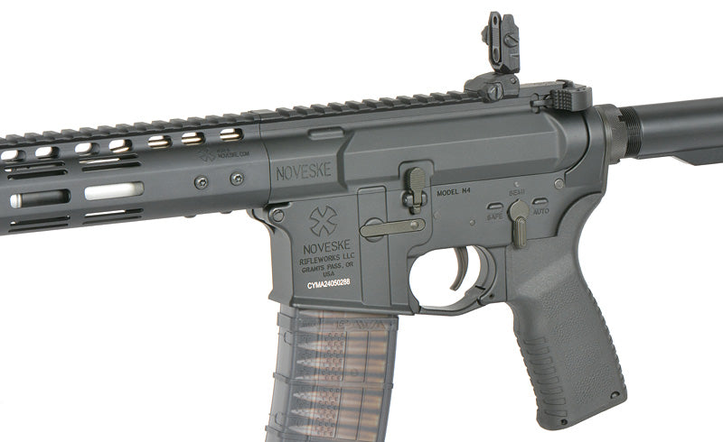 Noveske 10.5" Shorty 300BLK AEG Eshooter ETU, GEN-2 Schwarz – 0,5J - Produktbild 6 bei VARION