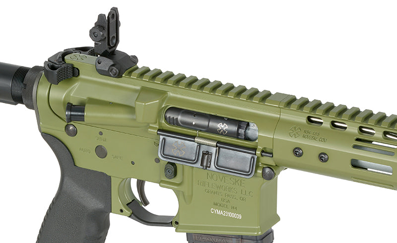 Noveske 13.7" INFIDEL AEG Eshooter ETU, GEN-2 - Bazooka Green – 0,5J - Produktbild 12 bei VARION