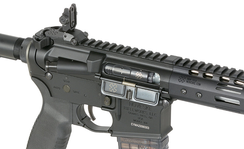 Noveske 13.7" INFIDEL Eshooter ETU, Gen-2 Schwarz – 0,5J - Produktbild 12 bei VARION