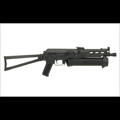 CYMA CM058 PP19 Bizon – 0,5 Joule SMG-Style AEG Airsoft