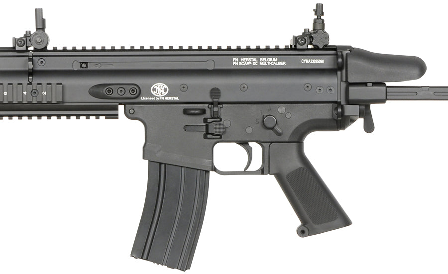 SCAR-SC Kestrel V2 – 0,5J als Airsoft SMG von CYMA, Ansicht 7