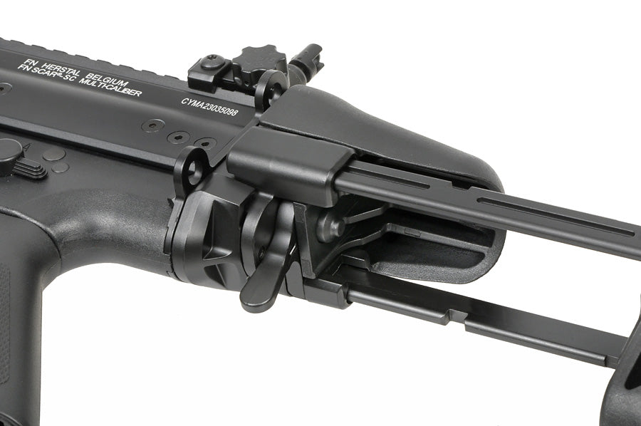 SCAR-SC Kestrel V2 – 0,5J als Airsoft SMG von CYMA, Ansicht 13